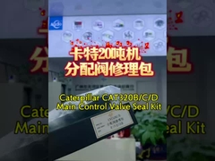 Excavadora C A T 320 Kit de vedação da válvula de controlo Alta eficiência resistente ao calor
