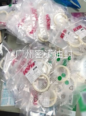 Branco de Rod Seal Oil Resistance TPU do cilindro 60*75*9 hidráulico