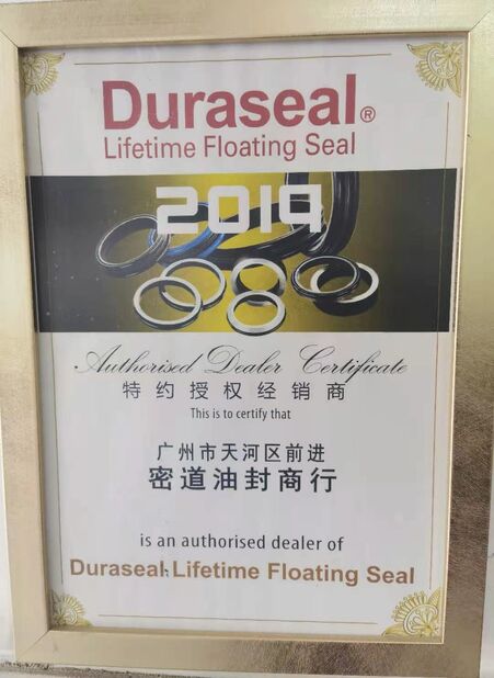 China Guangzhou Tianhe Qianjin Midao Oil Seal Firm Certificações